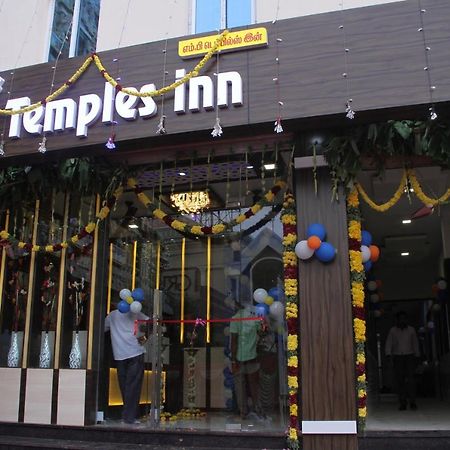 Hotel M.P Temples Inn Kumbakonam Εξωτερικό φωτογραφία