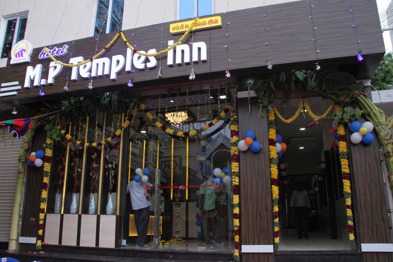 Hotel M.P Temples Inn Kumbakonam Εξωτερικό φωτογραφία