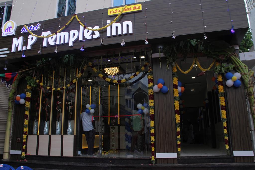 Hotel M.P Temples Inn Kumbakonam Εξωτερικό φωτογραφία