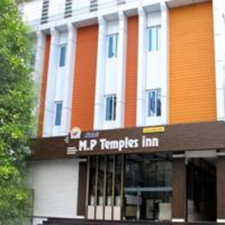 Hotel M.P Temples Inn Kumbakonam Εξωτερικό φωτογραφία